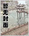 情敌就不能谈恋爱了吗